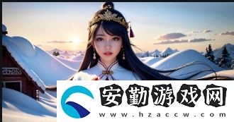兒子耕耘母親荒廢的田地——清朝社會(huì)變革中的家庭與農(nóng)田命運(yùn)