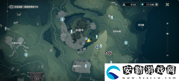 鳴潮傳說中的密方機關術三任務怎么解密