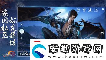 影子武士2和3哪個好玩一點兒啊