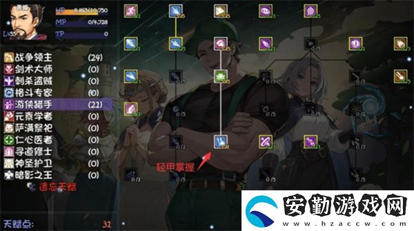 再刷一把2金色傳說角色天賦如何加點