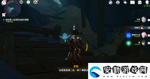 原神初識暗淵毒瘴現(xiàn)任務介紹如何使用藥品和道具提升戰(zhàn)斗力