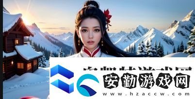 賣(mài)房子的女人
