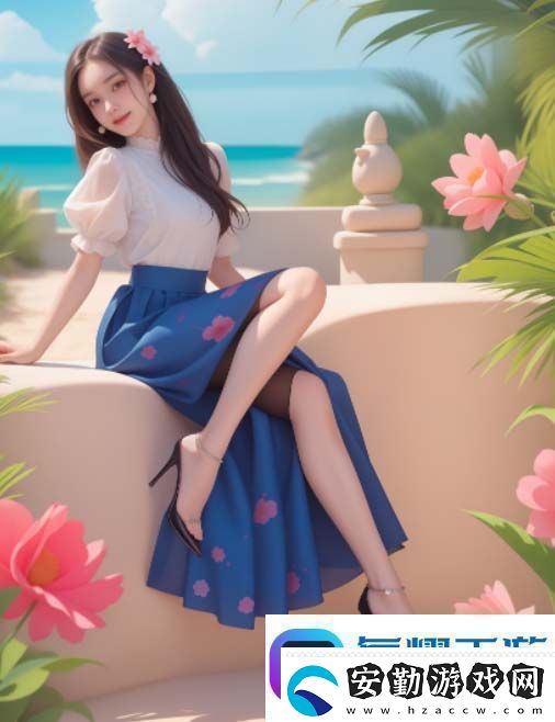 如何通過FreeHD183D原神提升游戲體驗探索更真實的原神世界！