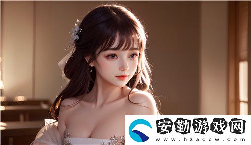 好好疼愛(ài)里面動(dòng)漫