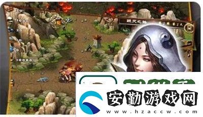 魔獸世界追風坐騎怎么樣