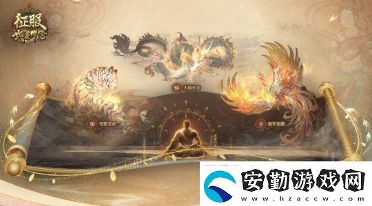 征服全新資料片“武道禪心”2月25日正式公測(cè)！