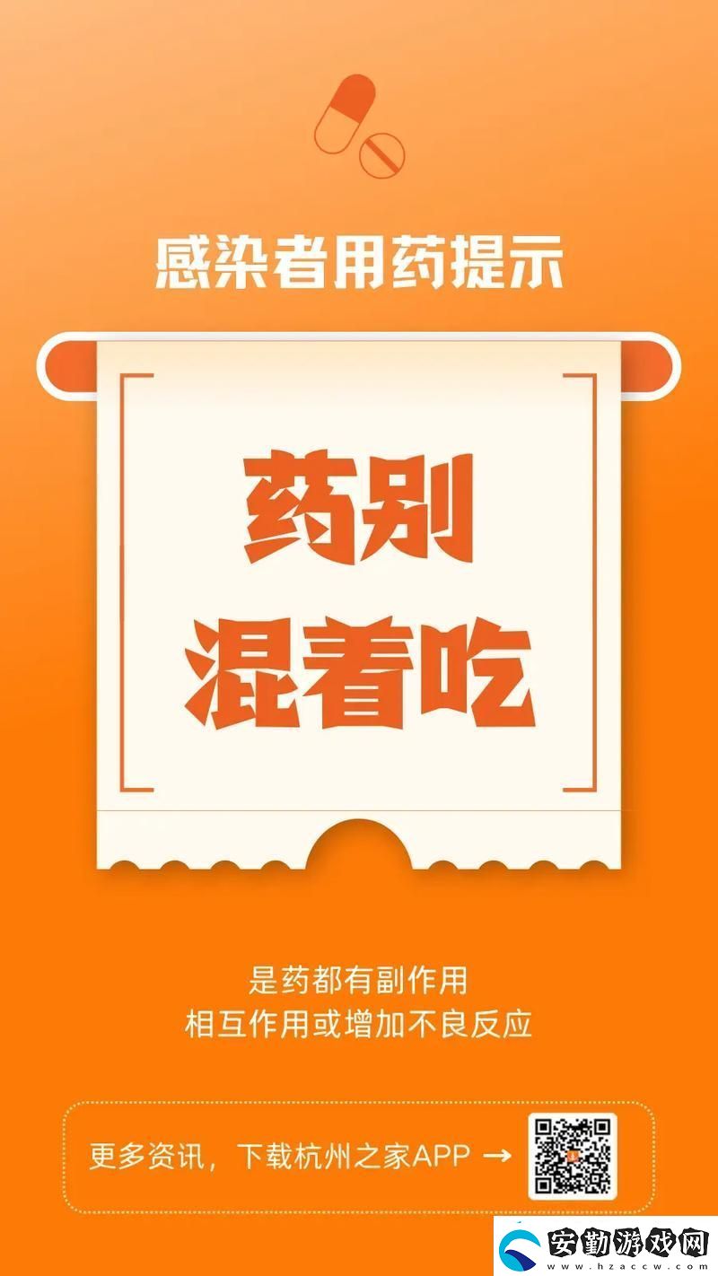 沒(méi)帶口罩導(dǎo)致吃藥了一整天怎么辦