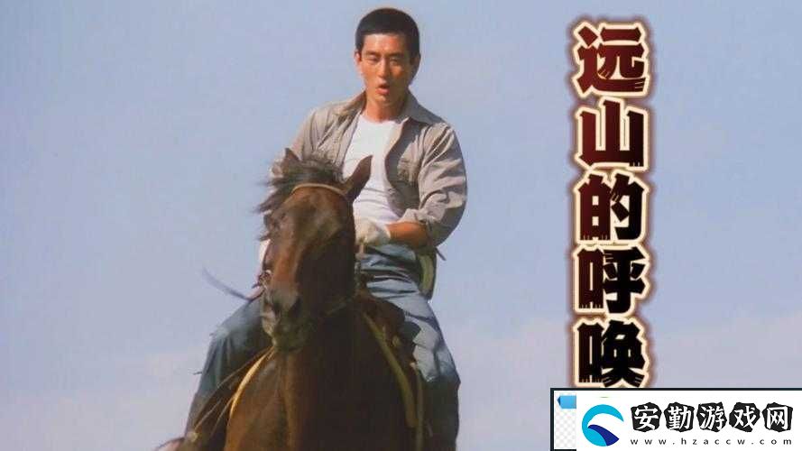 親愛的叫大點(diǎn)聲