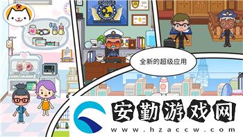 無(wú)極仙途靈石靠什么刷