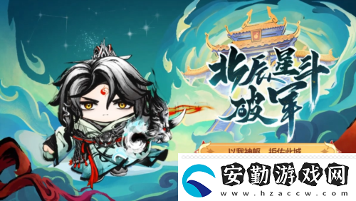 國風墨韻繪新篇蛋仔派對蛇年新春盲盒上線
