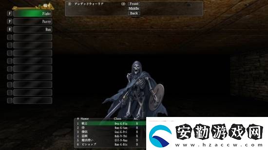 差1分滿分！Fami通怪物獵人