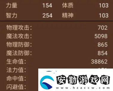 地下城與領(lǐng)主寵物培養(yǎng)哪個好