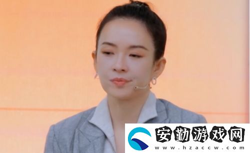 演員請(qǐng)就位3章子怡嘆氣