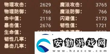 地下城與領(lǐng)主寵物培養(yǎng)哪個好