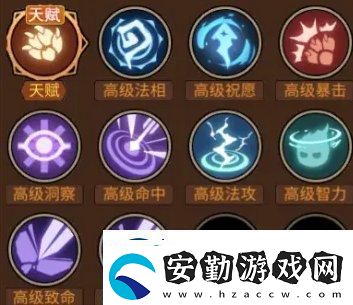 地下城與領(lǐng)主寵物培養(yǎng)哪個好