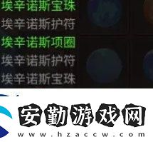 地下城與領(lǐng)主寵物培養(yǎng)哪個好