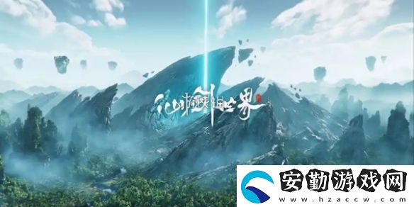仙劍世界舊夢(mèng)掩相思怎么過