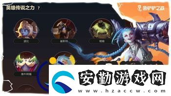 魔界戰(zhàn)記7裝備適應怎么刷
