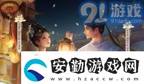 王者榮耀國色芳華聯(lián)動(dòng)免費(fèi)皮膚領(lǐng)取攻略