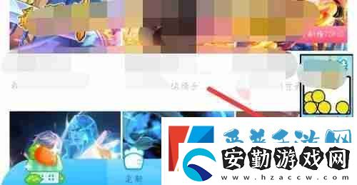 漫畫臺怎么更改漫畫緩存質(zhì)量