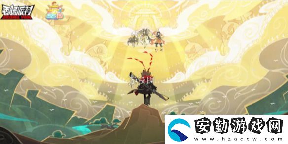 香腸派對(duì)ss19什么時(shí)候結(jié)束