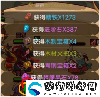 咸魚之王掛機(jī)獎(jiǎng)勵(lì)多久領(lǐng)最好