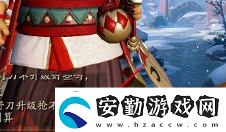 決戰(zhàn)平安京陰陽術(shù)怎么改