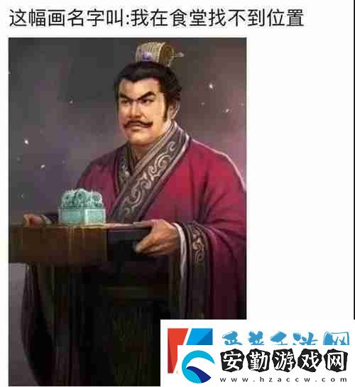 兜風(fēng)嗎妹妹表情包