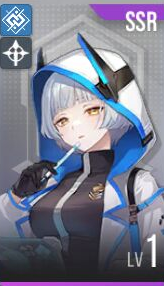星鏈計(jì)劃未來(lái)少女艾莉娜有什么技能