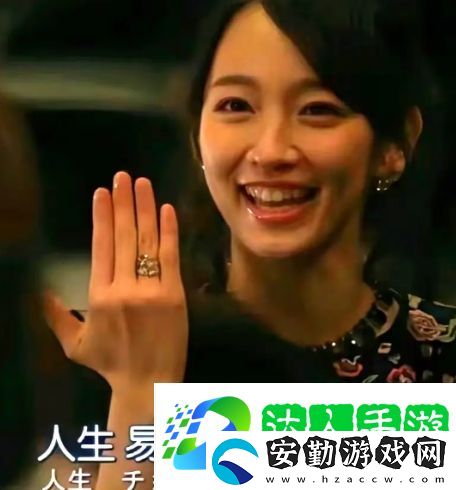 人生網(wǎng)絡用語