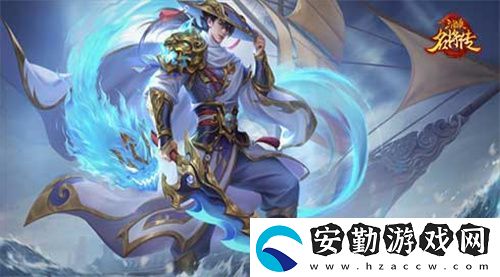 我甘興霸