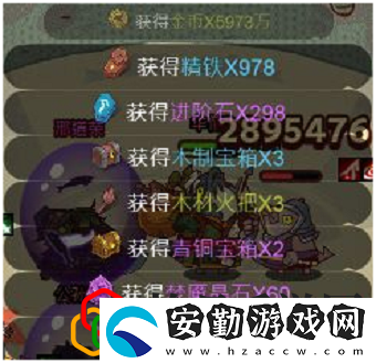 咸魚之王掛機(jī)獎(jiǎng)勵(lì)多久領(lǐng)最好