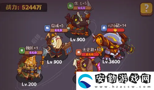 咸魚之王掛機(jī)獎(jiǎng)勵(lì)多久領(lǐng)最好