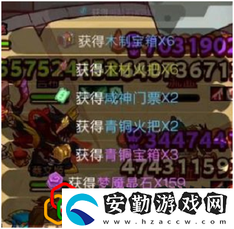 咸魚之王掛機(jī)獎(jiǎng)勵(lì)多久領(lǐng)最好