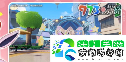 寶可夢大集結(jié)精靈怎么退化