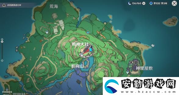 原神特別的御神簽世界任務全攻略