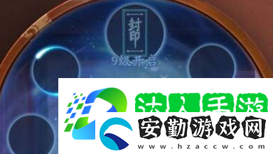 決戰(zhàn)平安京陰陽術(shù)怎么改