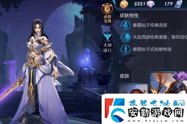 如龍7全職業(yè)經(jīng)驗飾品獲取