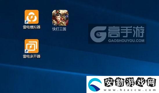 原創(chuàng)快打三國怎么雙開、多開