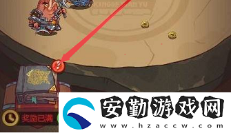 咸魚之王掛機(jī)獎(jiǎng)勵(lì)多久領(lǐng)最好