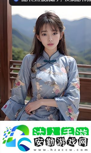 公子浮華夢(mèng)