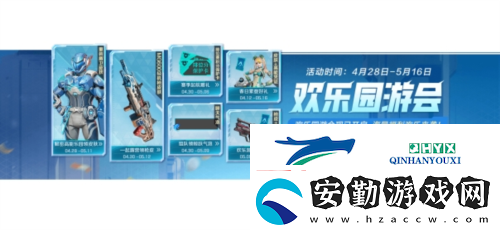 高能英雄S4賽季排位熱血開(kāi)啟