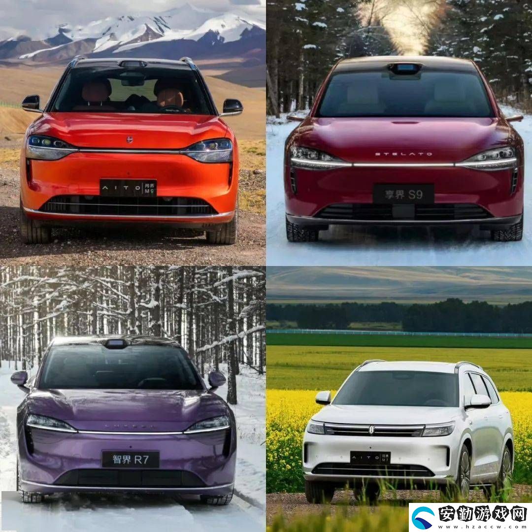 問界M7、M9車型改款提速