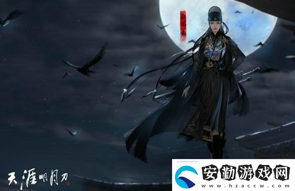 天涯明月刀手游從龍PVP砭石怎么搭配多人合作解謎攻略考驗?zāi)跖c智慧