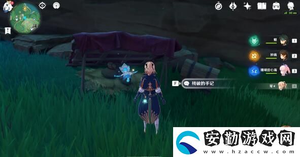 原神特別的御神簽世界任務全攻略