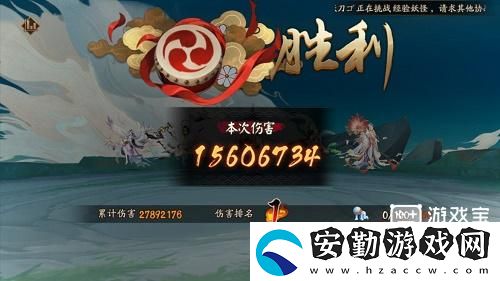 陰陽(yáng)師空相面靈氣用什么陣容好