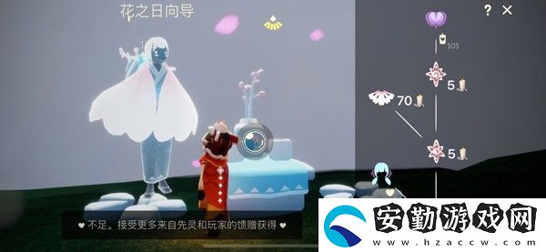 光遇花憩節(jié)什么時(shí)候開(kāi)始2022
