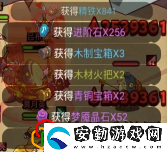 咸魚之王掛機(jī)獎(jiǎng)勵(lì)多久領(lǐng)最好