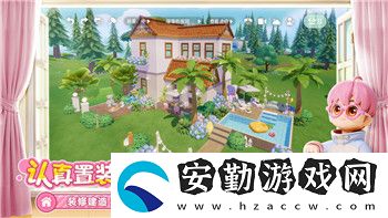麻布仔大冒險(xiǎn)可以幾個(gè)人玩一起嗎