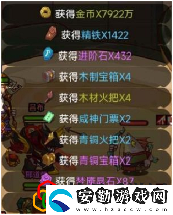 咸魚之王掛機(jī)獎(jiǎng)勵(lì)多久領(lǐng)最好